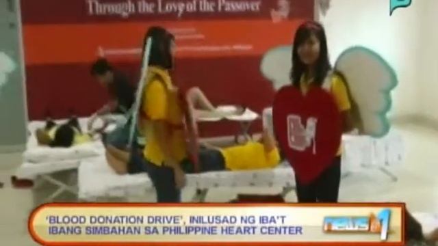 'Blood Donation Drive', inilunsad ng iba't ibang simbahan sa Philippine Heart Center - 2/6/14 смотреть онлайн
