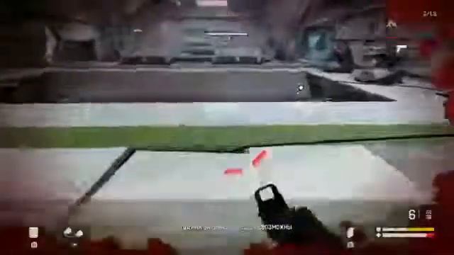 Стрим это варфейс вулкан смотреть онлайн