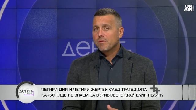 Кметът на Елин Пелин: Цялото поле е осеяно с пиратки и тепърва ще описваме щетите смотреть онлайн