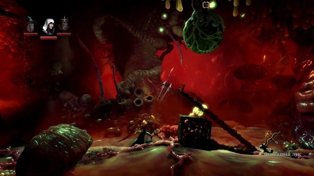 TRINE 2 Дополнение / Червяк ХХХL \ Нас Съели .Часть№15 смотреть онлайн