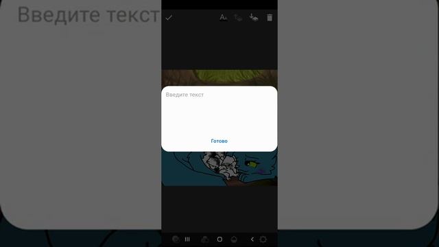 Ишу котят смотреть онлайн