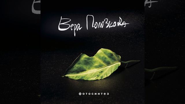 Экспресс смотреть онлайн