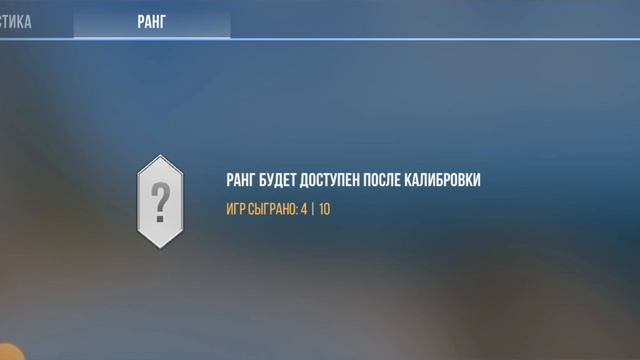 стандофф 2 ДУЭЛЬ смотреть онлайн