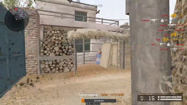 ФТОЙД, РМ ДЕЛАЕМ СТАВОЧКИ! СТРИМ #warface