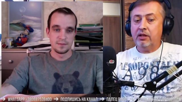 Меганыч 025--28_Июня_2018