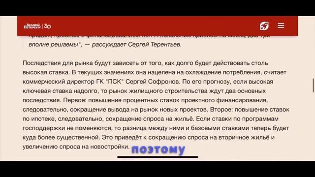 Доллар и экономика России - разбор ситуации.Девальвация рубля 2023 ДефолтСША Курс доллара на сегодн смотреть онлайн
