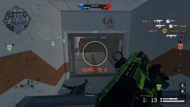 DP-12 — как это допустили смотреть онлайн