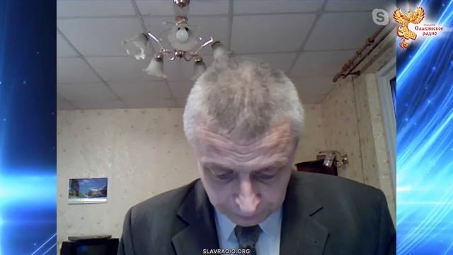 Об Идеологии Будущего. Доклад на конференции Совета Согласия. Щербаков А.П. к.ф.-м.н.