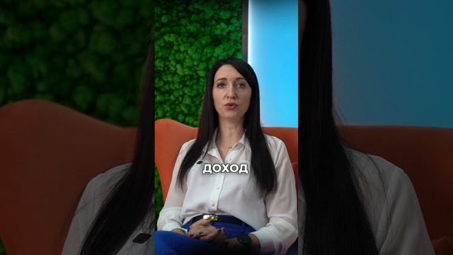 Ирина Кожухова Налоговая безопасность бизнеса