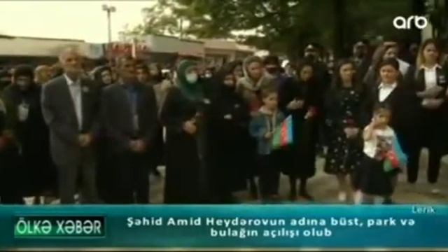 Mayor Amid Heyderov. Lerik Seheri 10 Sentyabr 2021 смотреть онлайн