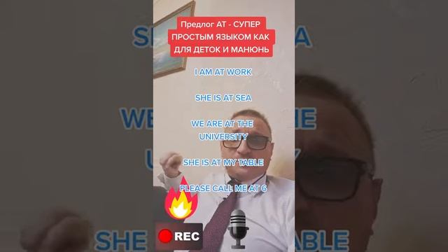 1 февраля 2023 г. смотреть онлайн