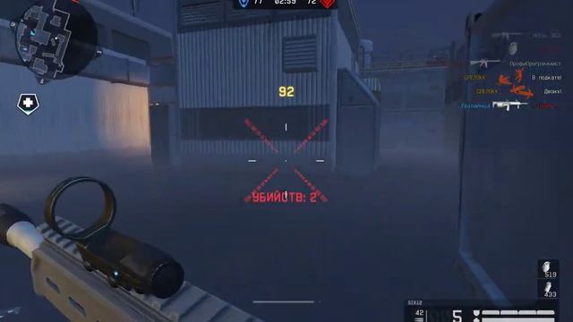 Warface. Я в роли медички :3 смотреть онлайн