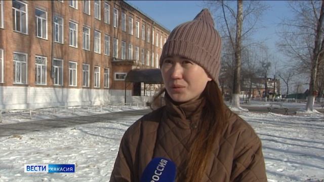 Опрос населения. Предложения по сохранению и развитию хакасского языка смотреть онлайн