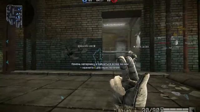 прохождение игры майнкрафт на сервере часть 10 варфейс