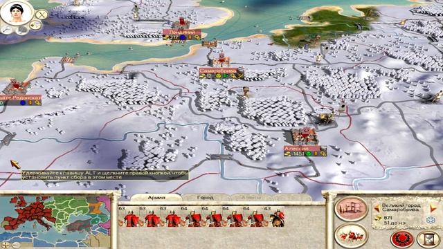 Rome Total War за Рим серия №88 смотреть онлайн