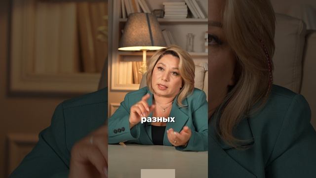 Базовые цвета смотреть онлайн