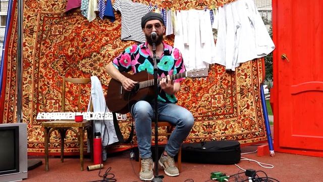 Двор Unity Fest, 18/08/2019, Сергей Татарский, "Мелодия этого дня", unit 4, смотреть онлайн