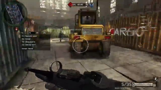 WarFace смотреть онлайн