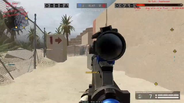 Стрим Warface, разминка перед рм смотреть онлайн