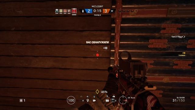 Прямой показ PS4 Pro Russian Games Ps +