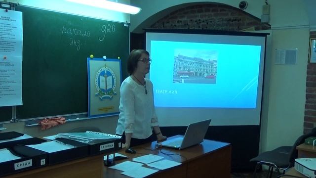 16.05.18 "Были и небылицы Невского проспекта", Петрова В.О., семинар Пилоты Разума смотреть онлайн