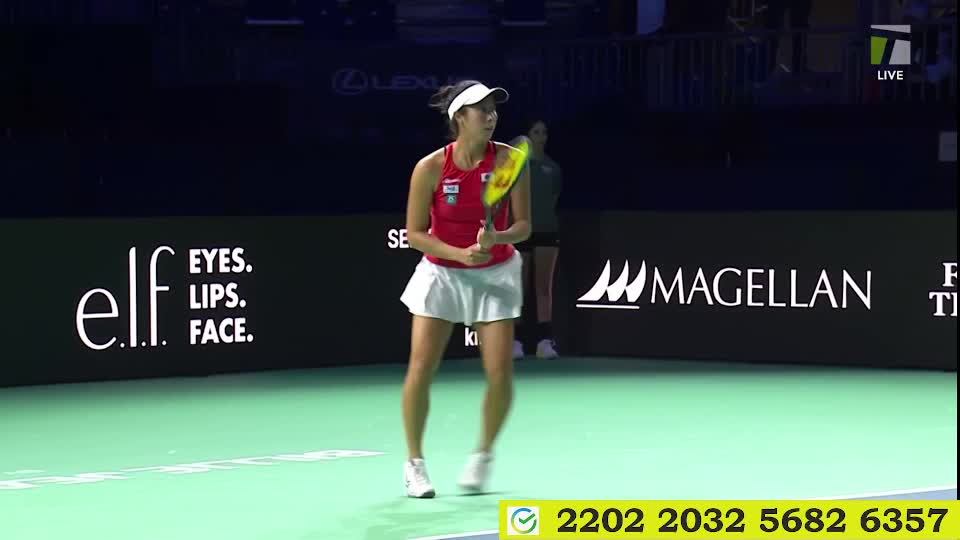 Жаклин Кристиан - Ена Шибахара