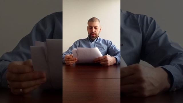 С 8-м марта 2024 г. Часть 1 смотреть онлайн