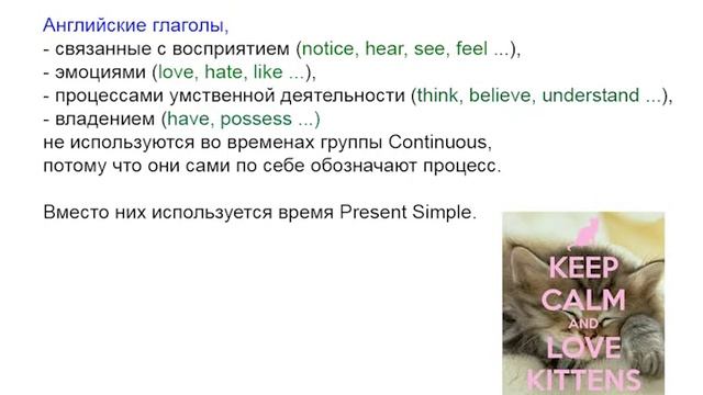 Lesson 4 смотреть онлайн