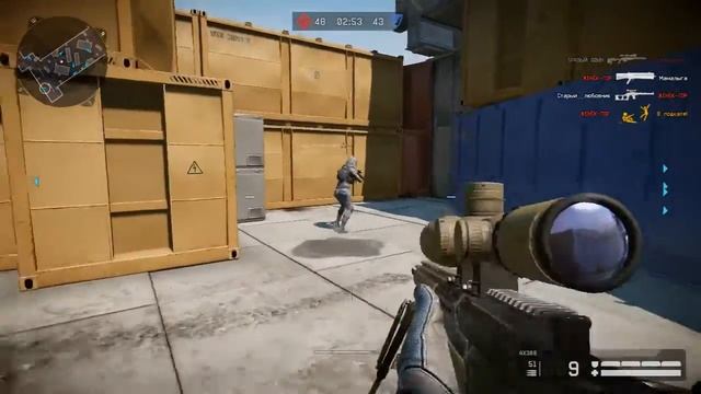 Warface тупим среди профи инет 1 палка