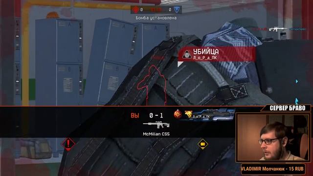WARFACE🔴СОЛО РМ В НУБО ЛИГАХ✔️РАЗМИНАЮ КЛЕШНИ