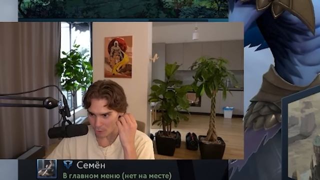 NIX ПРО МИРУ, MALR1NE, LARL, SKITER + ПРО АНАЛИЗ ЛЮДЕЙ И ЖЕСТКО СГОРЕЛ С ЧАТА