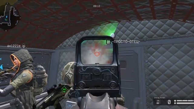 Warface читер на PvE миссии   | 28.01.2017