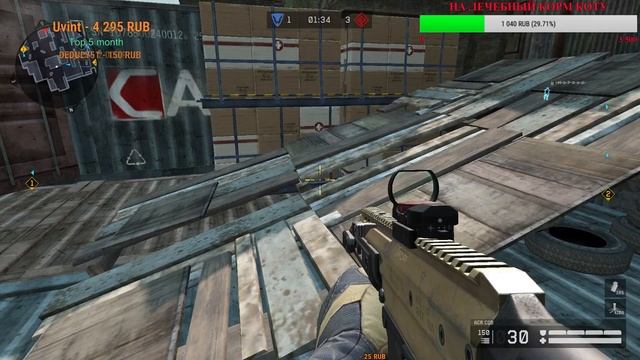 🔴 Warface НОЧНЫЕ ХУЛИГАНЫ! НАБОР в КЛАН!