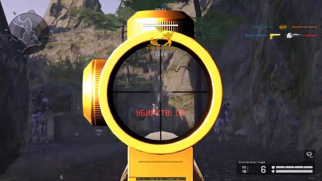 Warface восход профи первый стелс в одиночку фаст смотреть онлайн