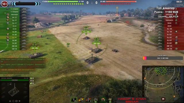 БОИ В УКРЕПЕ 15 Х 15 Клан BBNAR | WOT | HAYAM | смотреть онлайн