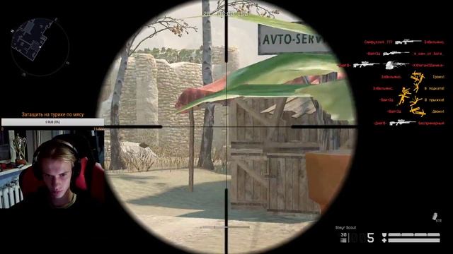 МИНИМИКРОСУПЕРСТРИМ | Warface | смотреть онлайн