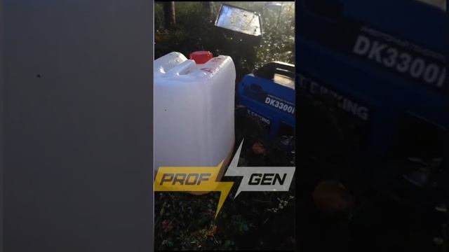 Отзыв нашего заказчика г.Ногинск Инверторный генератор DK3300i #dinking смотреть онлайн