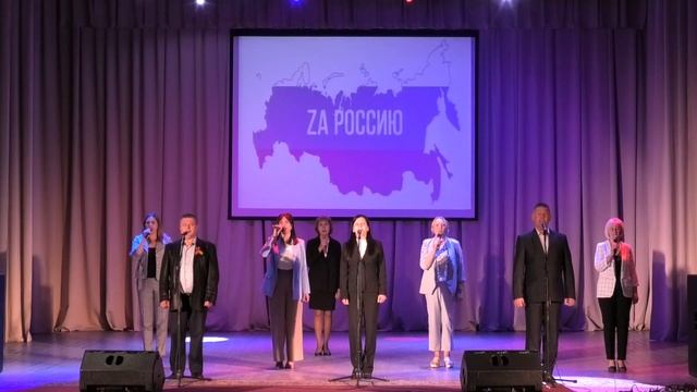 За Россию! смотреть онлайн