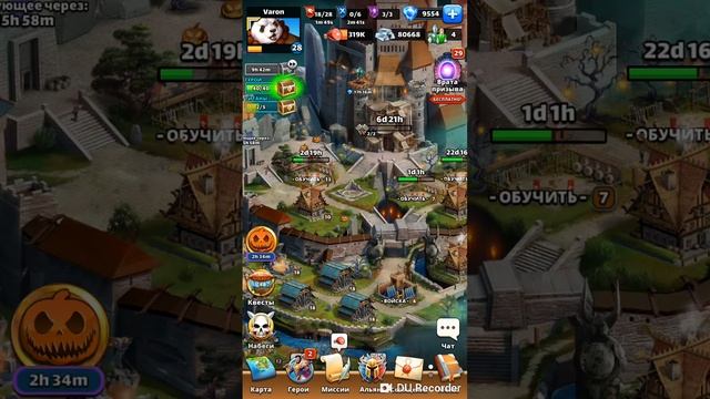 Empires & Puzzles # 17 - Первая охота на титана - 6 тапков! смотреть онлайн