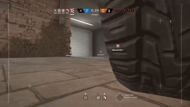 Rainbow six seage (ненормативная лексика) смотреть онлайн