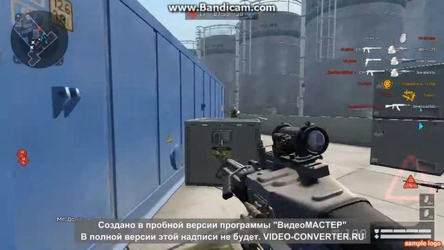 Играю Варфейс.На карте нефтебаза С М60Е4.