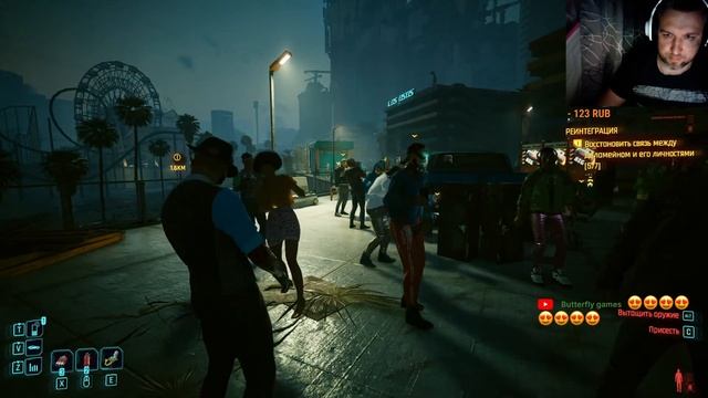 [ Сyberpunk 2077 ]Нужно больше хрома / СТРИМ 13 смотреть онлайн
