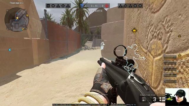 Клатч 10 к 1 РМ подрыв Пирамида Warface ВолчицаЦарица ARpaniTa