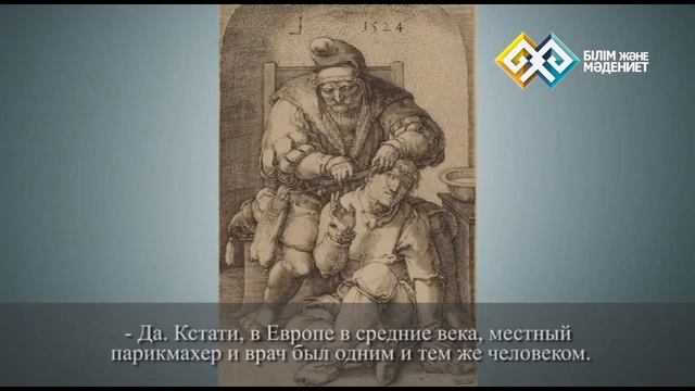 Bitesize English (0055) (0011.5) смотреть онлайн