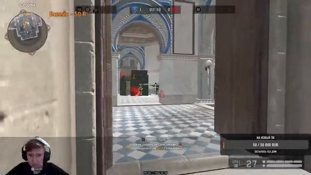 Стрим по Варфейс на слабом пк)заходи по чилим смотреть онлайн