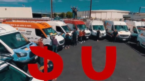 Ushacac Ser seria 077