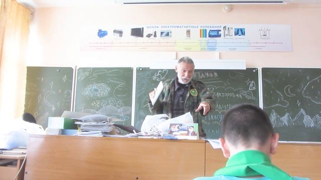 кто такой охоткорреспондент оттдела экологии диких животных и ресурсоведения смотреть онлайн