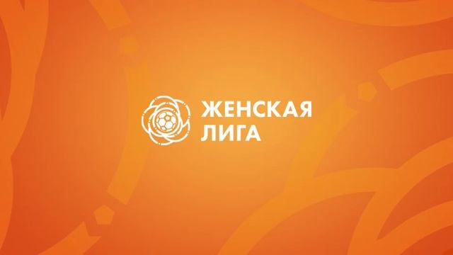 LIVE | ДЮСШ-ПолесГУ — Минск смотреть онлайн