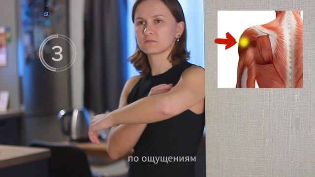 Делаю Это, и СПИНА больше НЕ БОЛИТ! Быстрая помощь при боли в спине смотреть онлайн