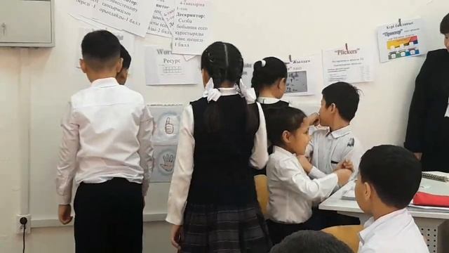 Математика сабағы смотреть онлайн